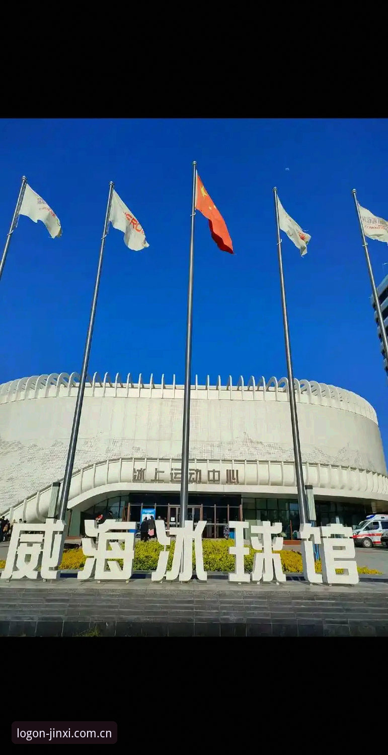 金喜体育官方入口中国站安全注册教程常见问题的排除指南